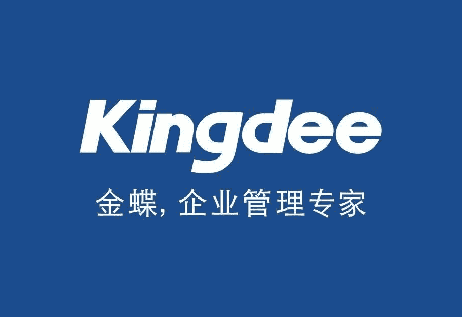 《意见》发布，马化腾、李书福、徐少春等民营企业家这样解读